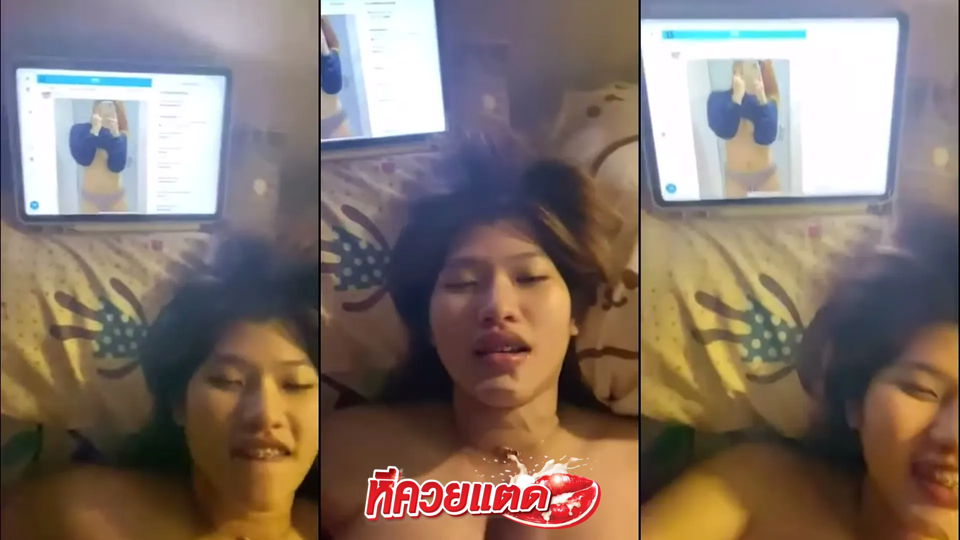 คลิปหลุดทางบ้าน สาวหน้าหมวยเปิดคลิปตัวเองขณะโดนเย็ดจริงแบบสดๆ ลีลาเสียว 2