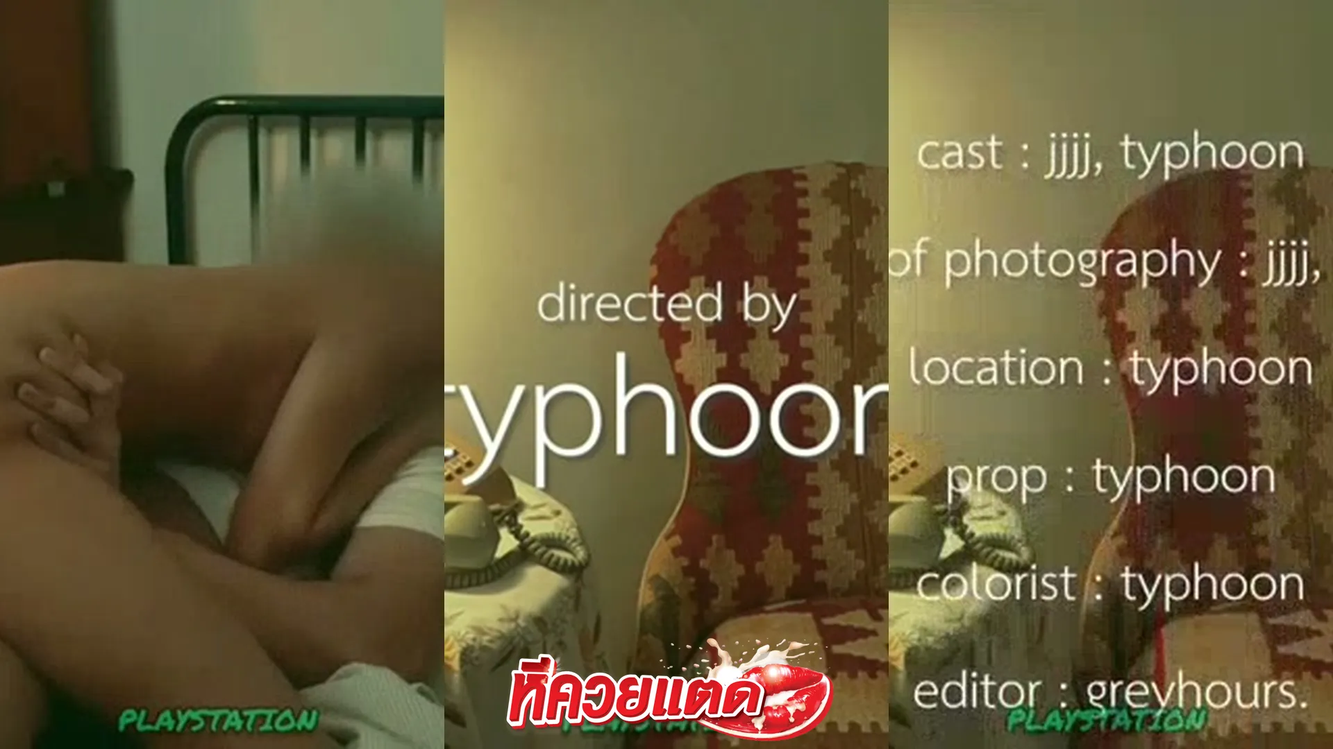 คลิปโป๊ tttyphoon น้องไต้ฝุ่น ตั้งกล้องถ่ายคลิปเย็ดกับผัวแบบเนียนๆ